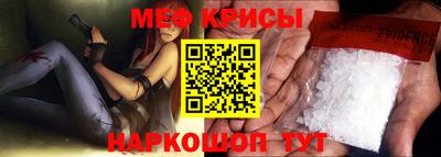 мет Новодвинск