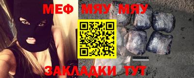 герыч Новозыбков