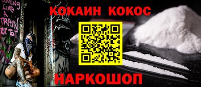 jwh Обнинск