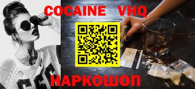 mdpv Обь