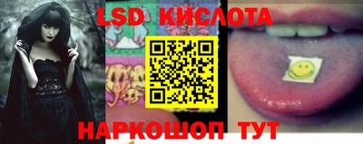 mdpv Обь