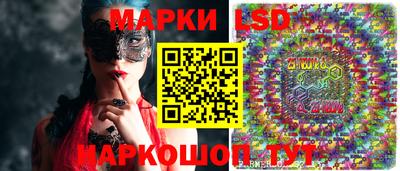 герыч Новозыбков