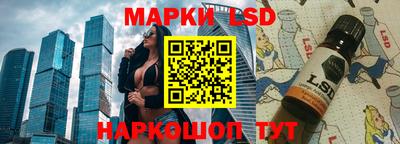 мет Новодвинск