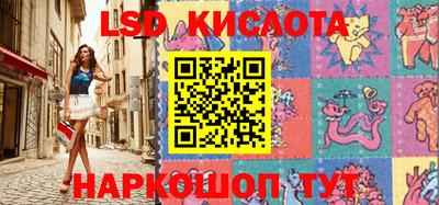 мет Новодвинск