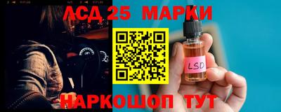 мет Новодвинск