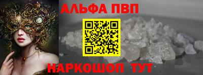 мет Новодвинск