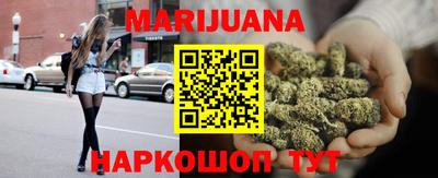 jwh Обнинск