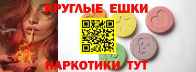 мет Новодвинск