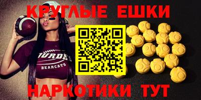 mdpv Обь