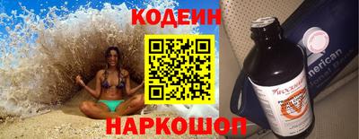 дурь Нягань