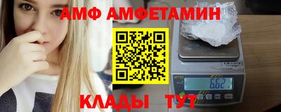 мет Новодвинск