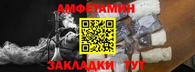 mdpv Обь