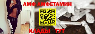 jwh Обнинск
