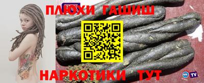 дурь Нягань