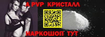 мет Новодвинск
