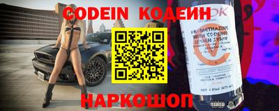 дурь Нягань