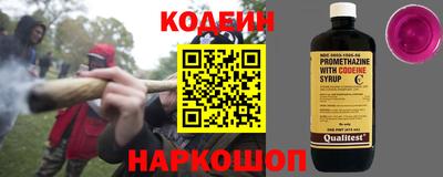 mdpv Обь