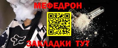 дурь Нягань