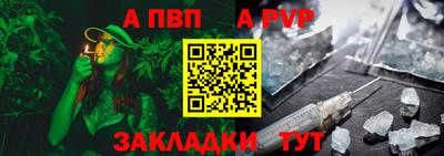 дурь Нягань
