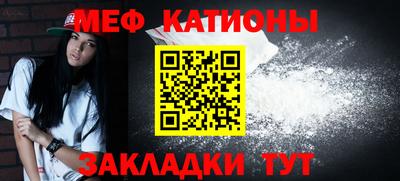 герыч Новозыбков