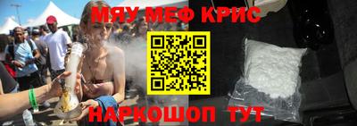 герыч Новозыбков