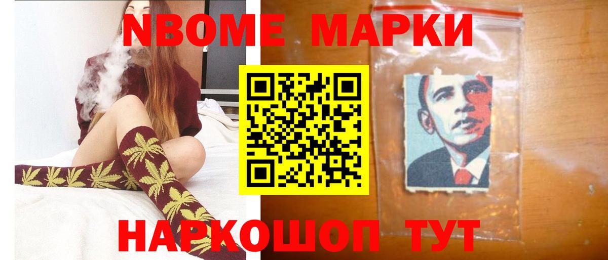 ЛСД экстази  Лсд 25 экстази кислота  Вход с VPN  Северобайкальск  Лсд 25 экстази ecstasy 